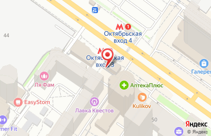 Сообщество таксист РФ - таксуем.рф на карте