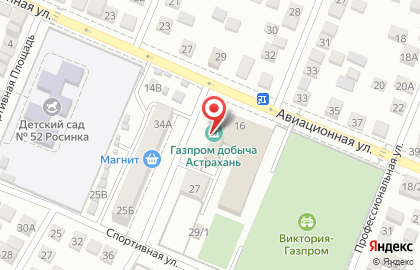 Культурно-спортивный центр Газпром добыча Астрахань на карте