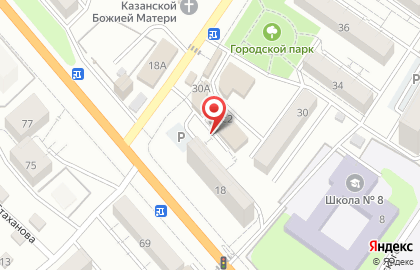 Банкомат ДВБ на улице Стаханова на карте