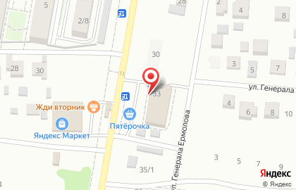 Школа балета Плошкиной Екатерины на улице Генерала Ермолова на карте