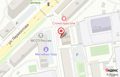 Управление вневедомственной охраны войск национальной гвардии РФ по Республике Саха (Якутия) на карте