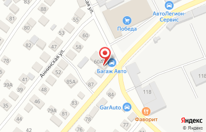Дисконт-центр автозапчастей Багаж-Авто в Дзержинском районе на карте