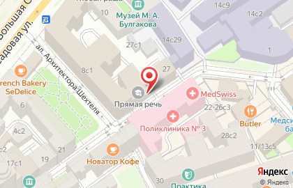 Компания Ingal на карте