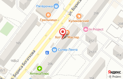Рекламное агентство полного цикла Аккорд на улице Бориса Богаткова на карте