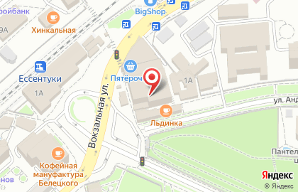 Ресторан быстрого обслуживания Макдоналдс на улице Анджиевского на карте