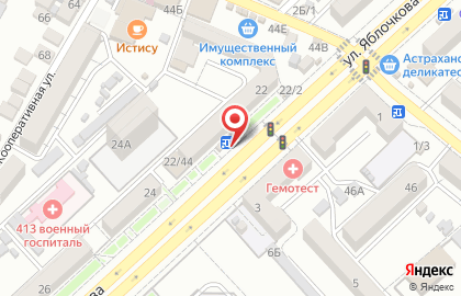 Оператор связи МегаФон на улице Яблочкова на карте
