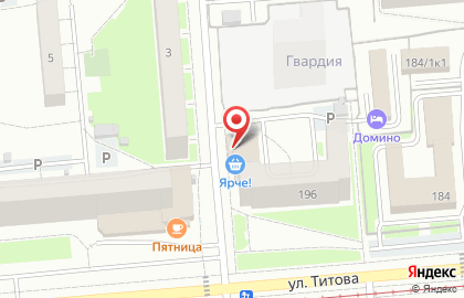 Пекарня Домашняя выпечка на площади Карла Маркса на карте