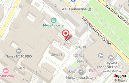 Почтомат, ФГУП Почта России на Мясницкой улице на карте