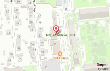 VOBLA beer shop на карте