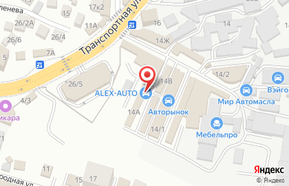 Магазин автозапчастей Alex-auto на карте