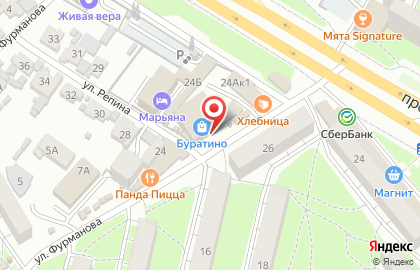 Магазин саранской пивоварни Bierein на проспекте Победы на карте