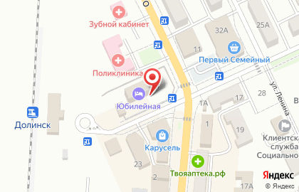 Нотариус Москаев С.А. на карте