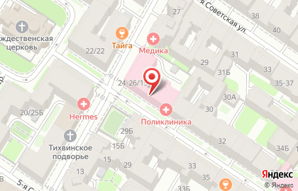 Отделение лучевой диагностики ЛДЦ МИБС имени С.М. Березина на 6-ой Советской улице на карте