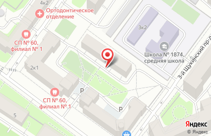 Сувенирчик ООО на карте