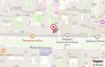 Туристическая фирма Итта на карте