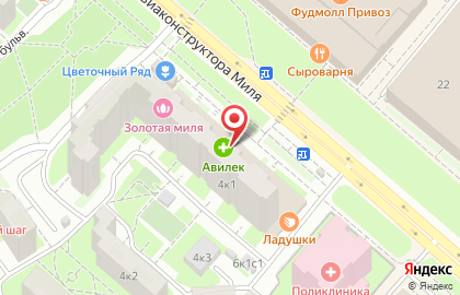 Супермаркет Пятёрочка на улице Авиаконструктора Миля, 4 на карте