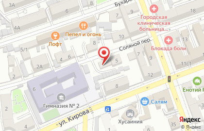 Победа, ООО в Соляном переулке на карте