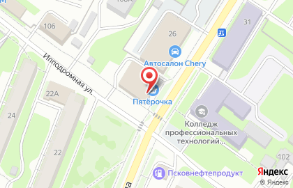 Супермаркет Пятёрочка на улице Труда на карте