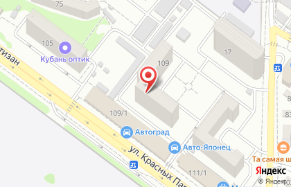 Сервисный центр Телемастер на улице Красных Партизан на карте