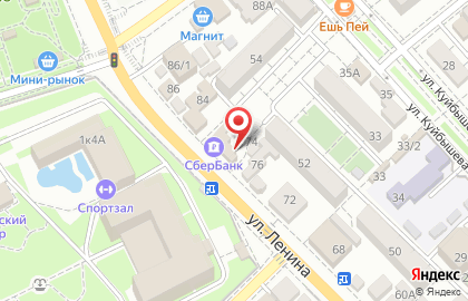 Банкомат Юго-Западный Банк Сбербанка России на улице Ленина на карте