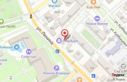 Юго-Западный Банк Сбербанка России на улице Ленина на карте