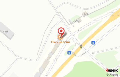 Кафе Окские огни на карте
