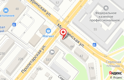 Сервисный пункт обслуживания Faberlic на Мичуринской улице на карте