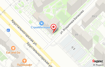 Kuchen hof на Хрустальногорской улице на карте