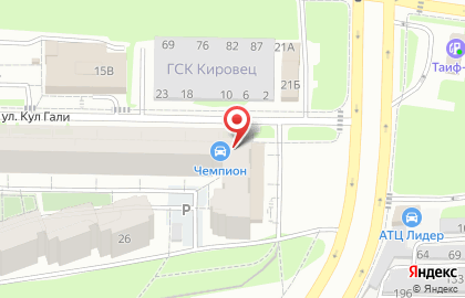 Торговая компания Адалат Фарм на карте