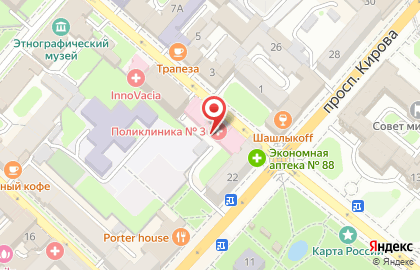 Акционерное общество «Электронный архив» на улице Гоголя на карте