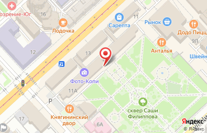 Магазин игрушек в Волгограде на карте