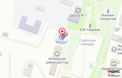 Гипермаркет Магнит в Брянске на карте