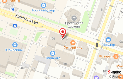 Агентство недвижимости Империя на Крестовой улице на карте