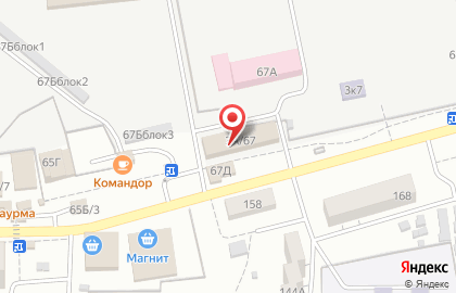 Ногтевая студия на Украинской улице на карте