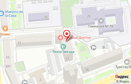 Радиан, ООО на карте