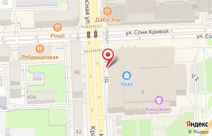 Банкомат Тинькофф в Челябинске на карте