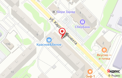 Магазин швейной фурнитуры и товаров для рукоделия Иголочка на улице Карла Либкнехта на карте