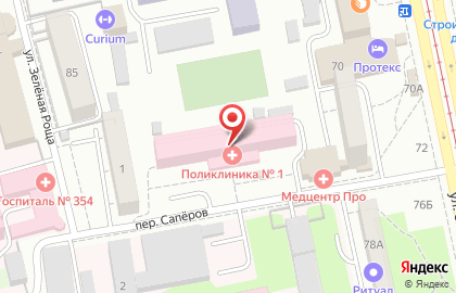 Аптека Здоровье в Екатеринбурге на карте