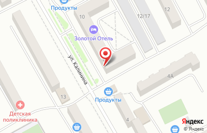 Магазин Серебряный шар на улице Калинина, 10 на карте
