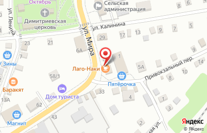 Лаго-Наки на карте
