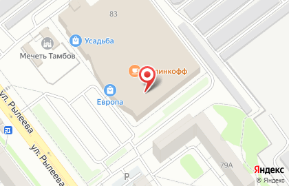 Салон Много Мебели на улице Рылеева на карте