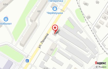 Автосервис Лидер на улице Ленина на карте