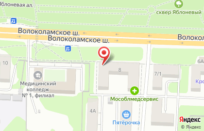 Министерство социального развития Московской области Красногорское Управление социальной защиты населения на карте