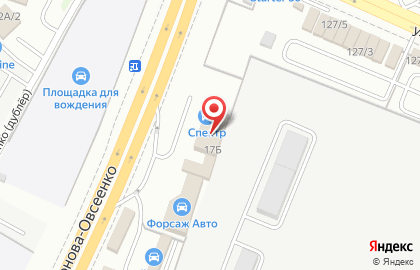 Автоэмали СПЕКТР на улице Антонова-Овсеенко на карте