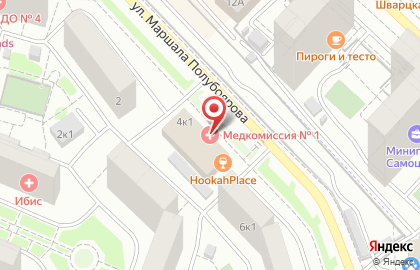 Универсам Fix Price на улице Маршала Полубоярова на карте
