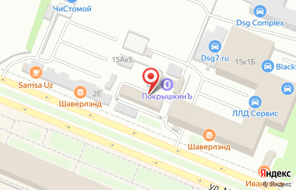 Автомойка самообслуживания Аквасервис на улице Михаила Дудина на карте