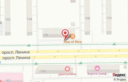 Супермаркет Магнит на проспекте Ленина на карте