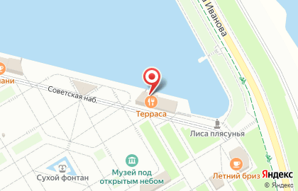 Гриль-кафе Терраса на карте