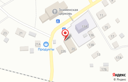 Продуктовый магазин Пасеговское на Подгорной улице на карте