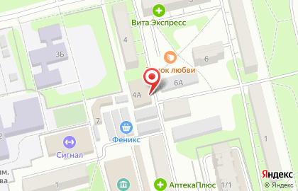 Кафе быстрого питания Донар кебаб на карте